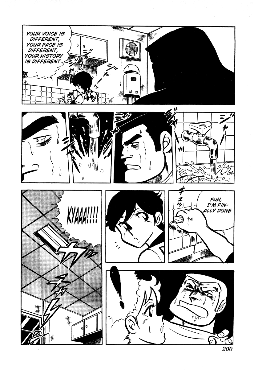 Read Ring ni Kakero Manga Online