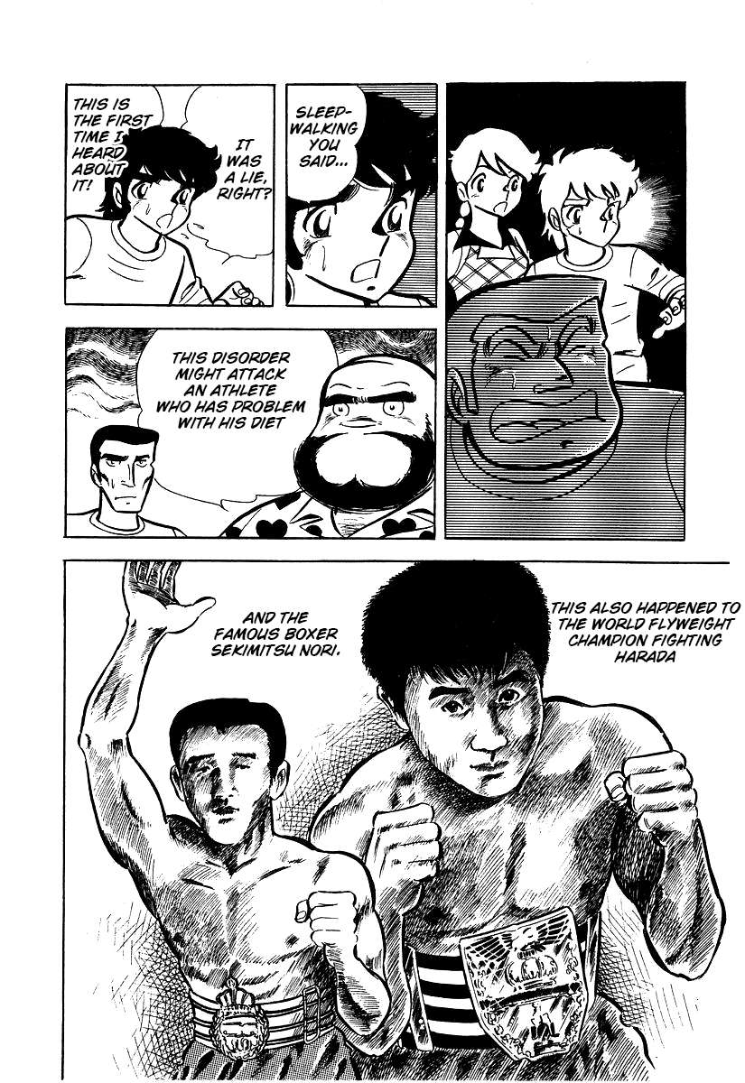 Read Ring ni Kakero Manga Online