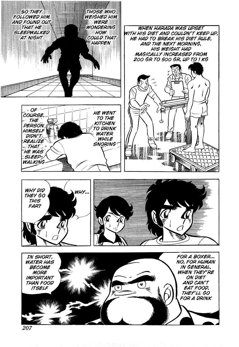 Read Ring ni Kakero Manga Online