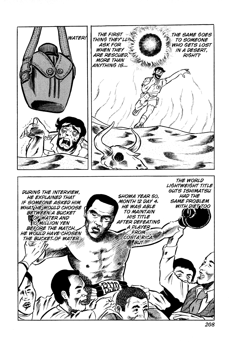 Read Ring ni Kakero Manga Online