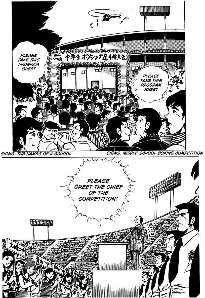 Read Ring ni Kakero Manga Online