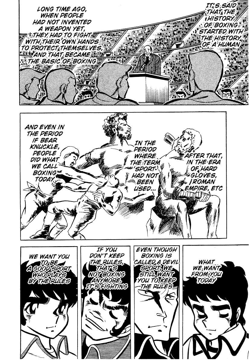 Read Ring ni Kakero Manga Online