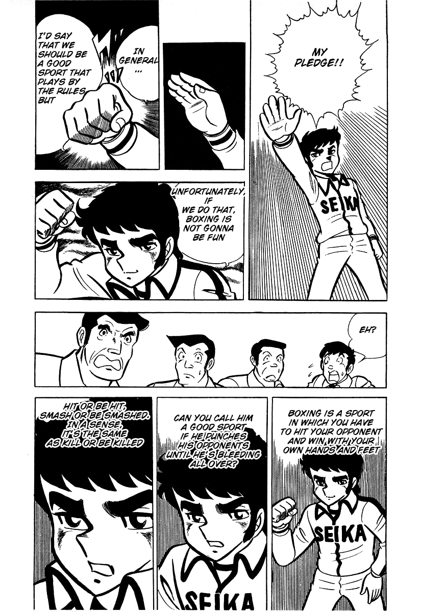 Read Ring ni Kakero Manga Online