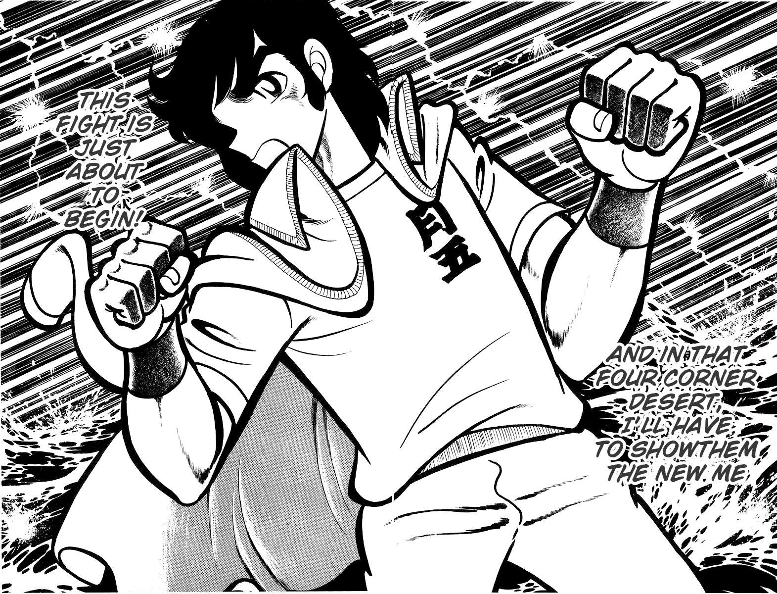 Read Ring ni Kakero Manga Online