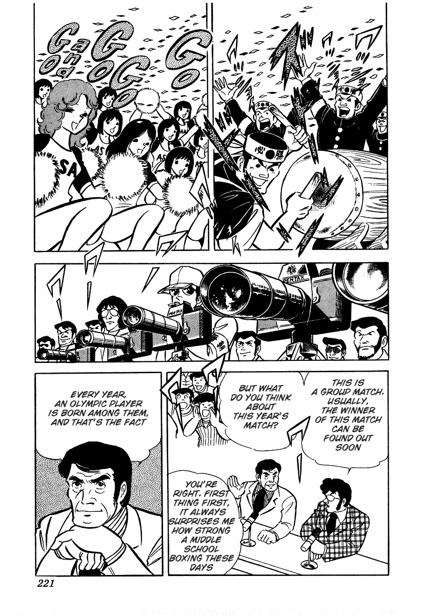 Read Ring ni Kakero Manga Online