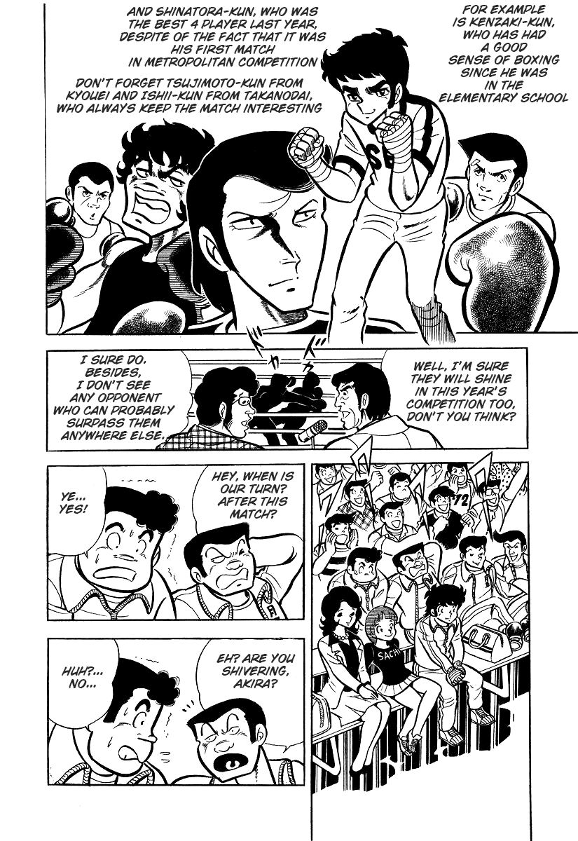 Read Ring ni Kakero Manga Online