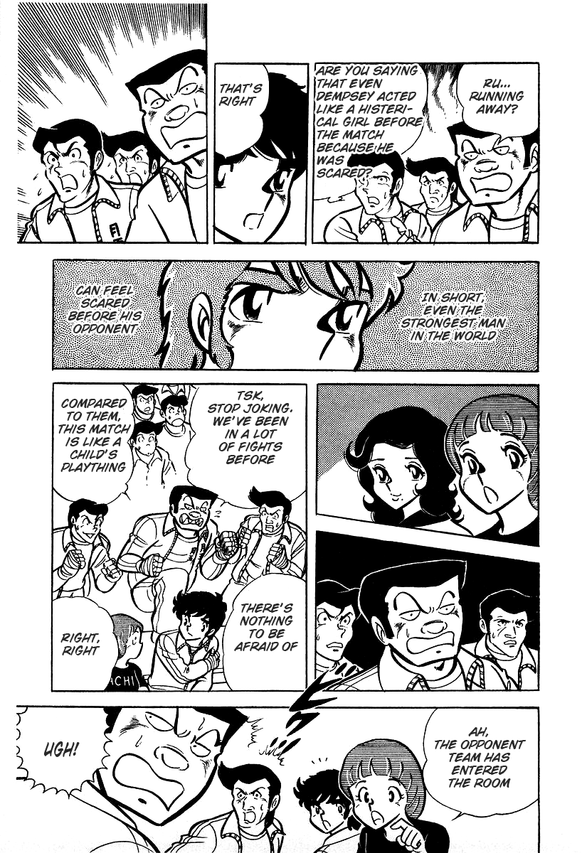 Read Ring ni Kakero Manga Online