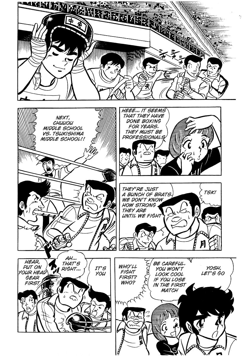 Read Ring ni Kakero Manga Online