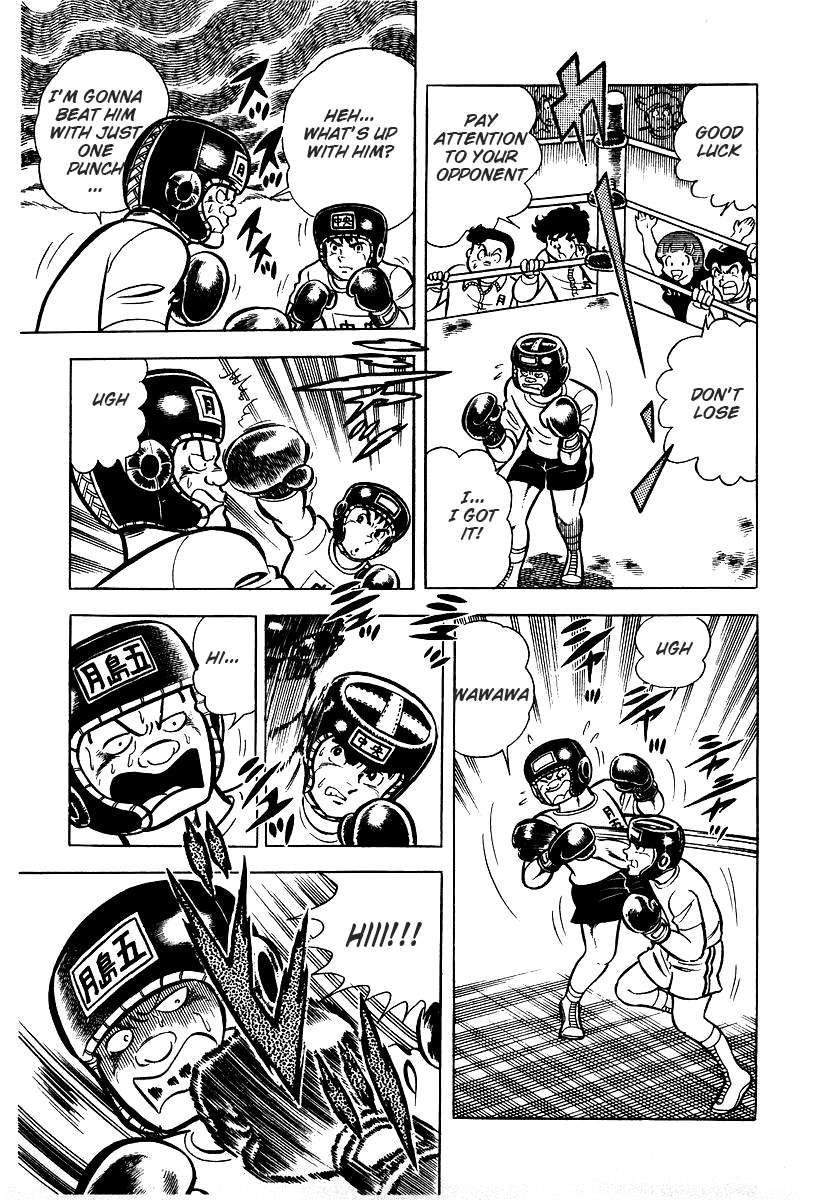 Read Ring ni Kakero Manga Online