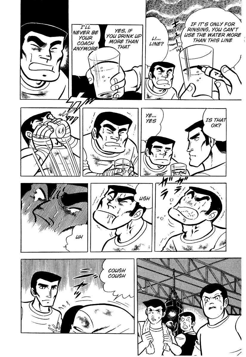 Read Ring ni Kakero Manga Online