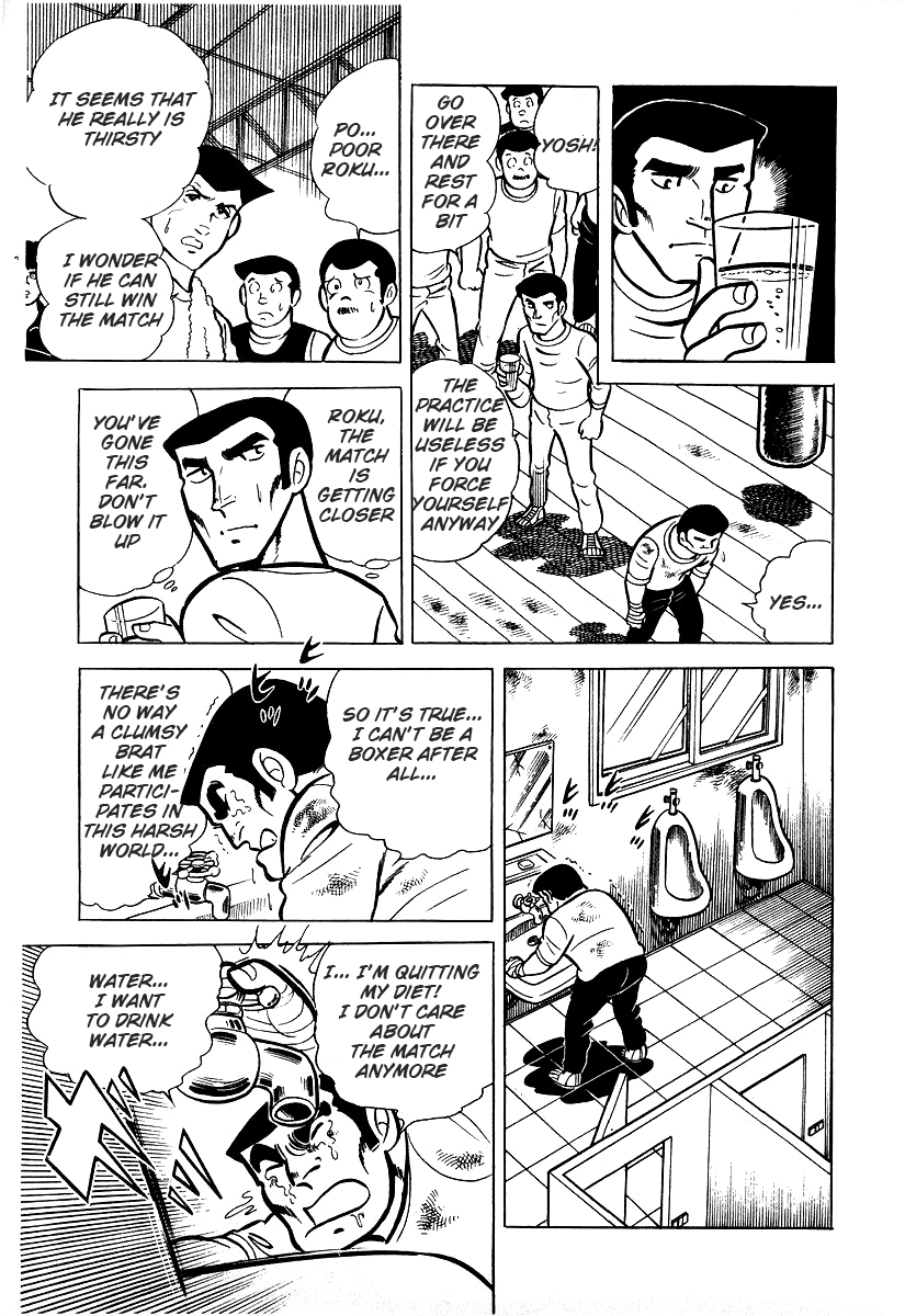 Read Ring ni Kakero Manga Online