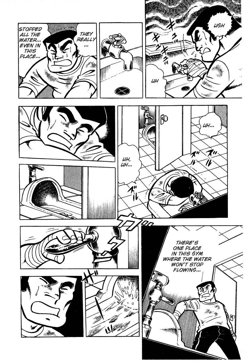 Read Ring ni Kakero Manga Online