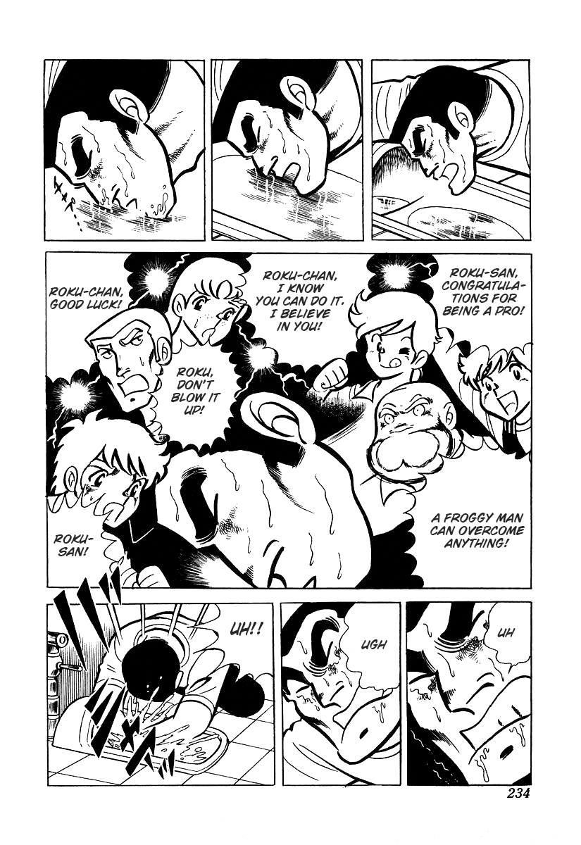 Read Ring ni Kakero Manga Online