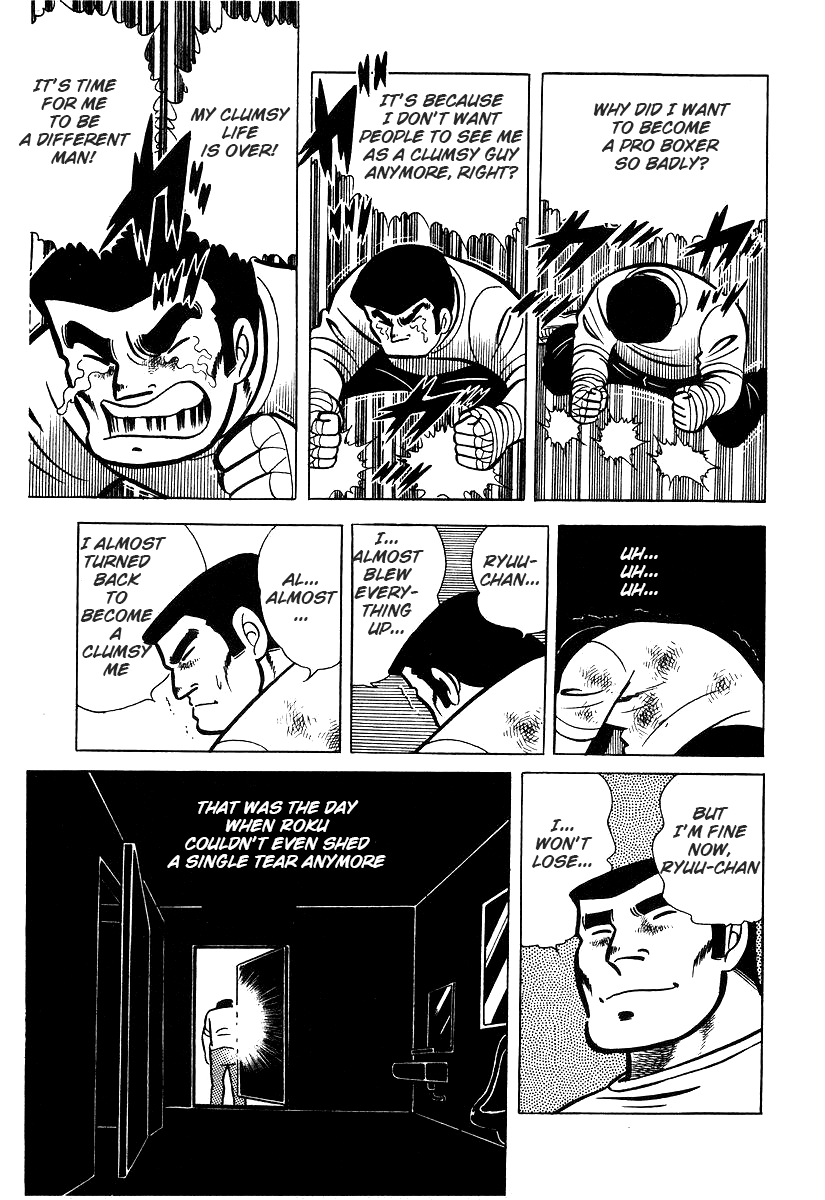 Read Ring ni Kakero Manga Online