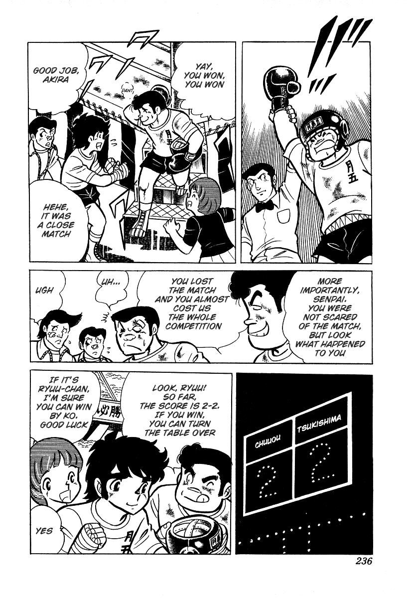 Read Ring ni Kakero Manga Online