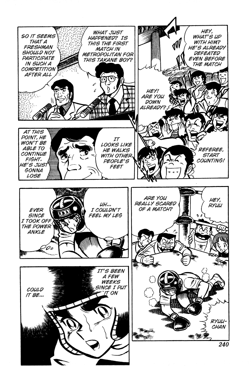 Read Ring ni Kakero Manga Online