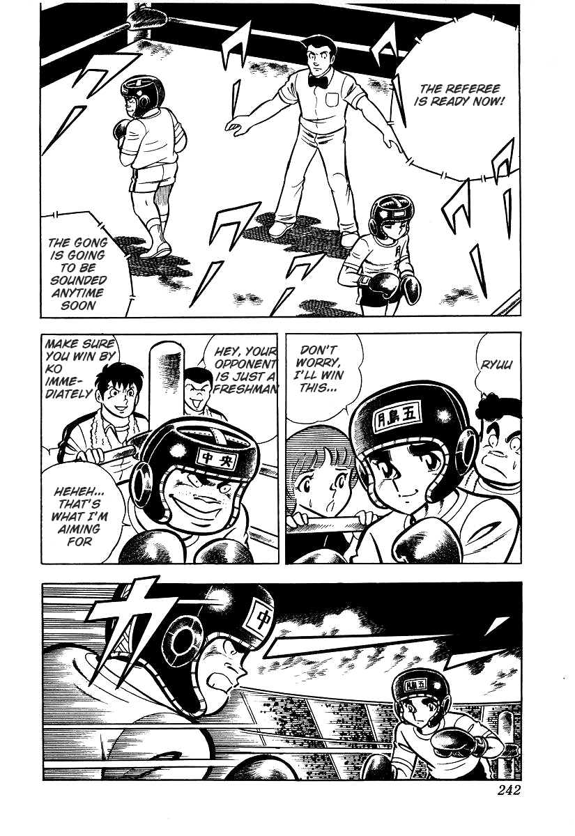 Read Ring ni Kakero Manga Online