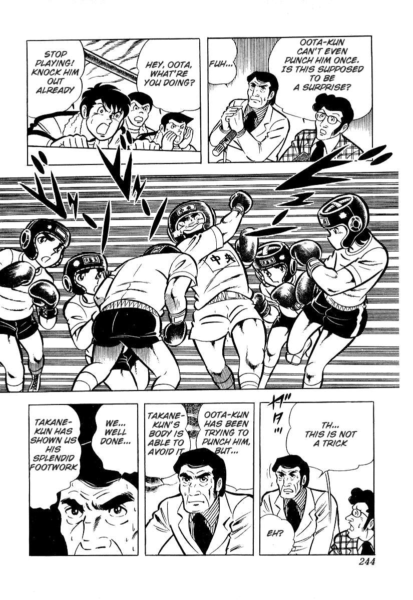 Read Ring ni Kakero Manga Online