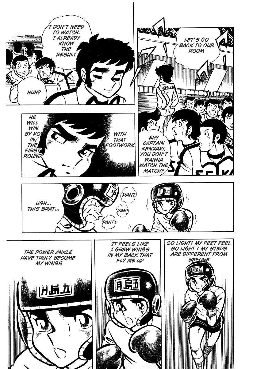 Read Ring ni Kakero Manga Online