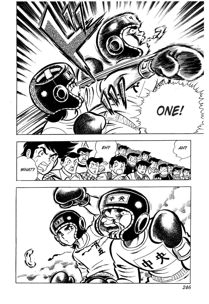 Read Ring ni Kakero Manga Online