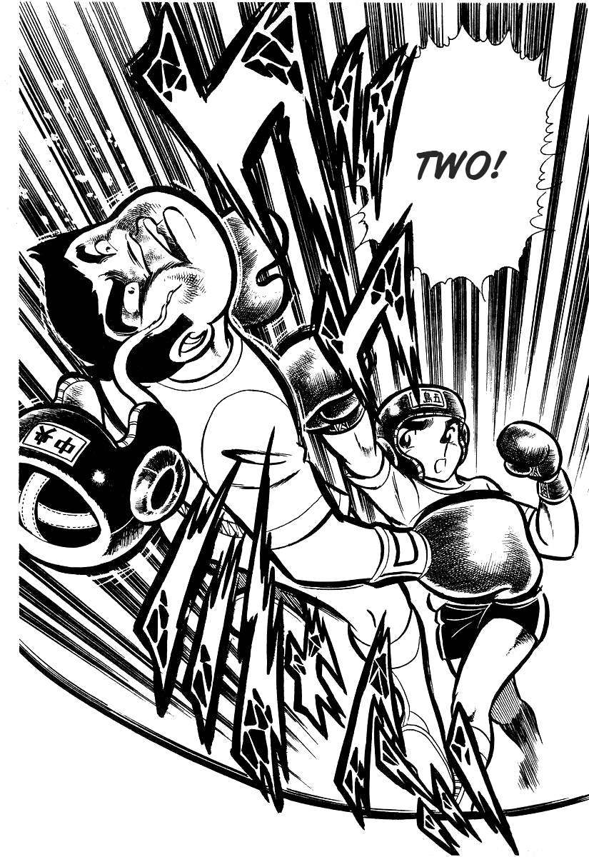 Read Ring ni Kakero Manga Online