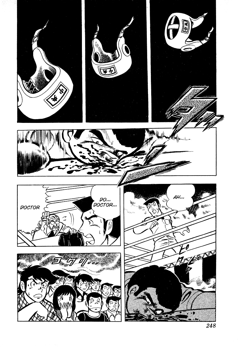 Read Ring ni Kakero Manga Online