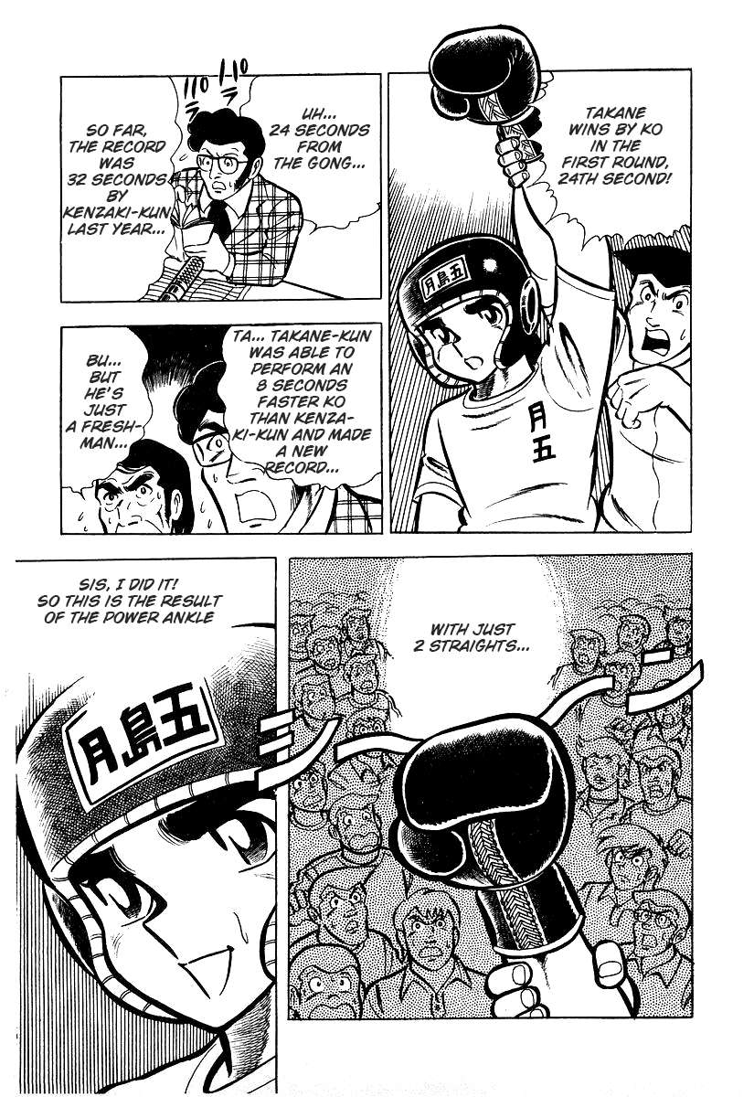 Read Ring ni Kakero Manga Online