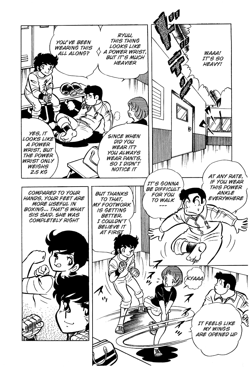 Read Ring ni Kakero Manga Online