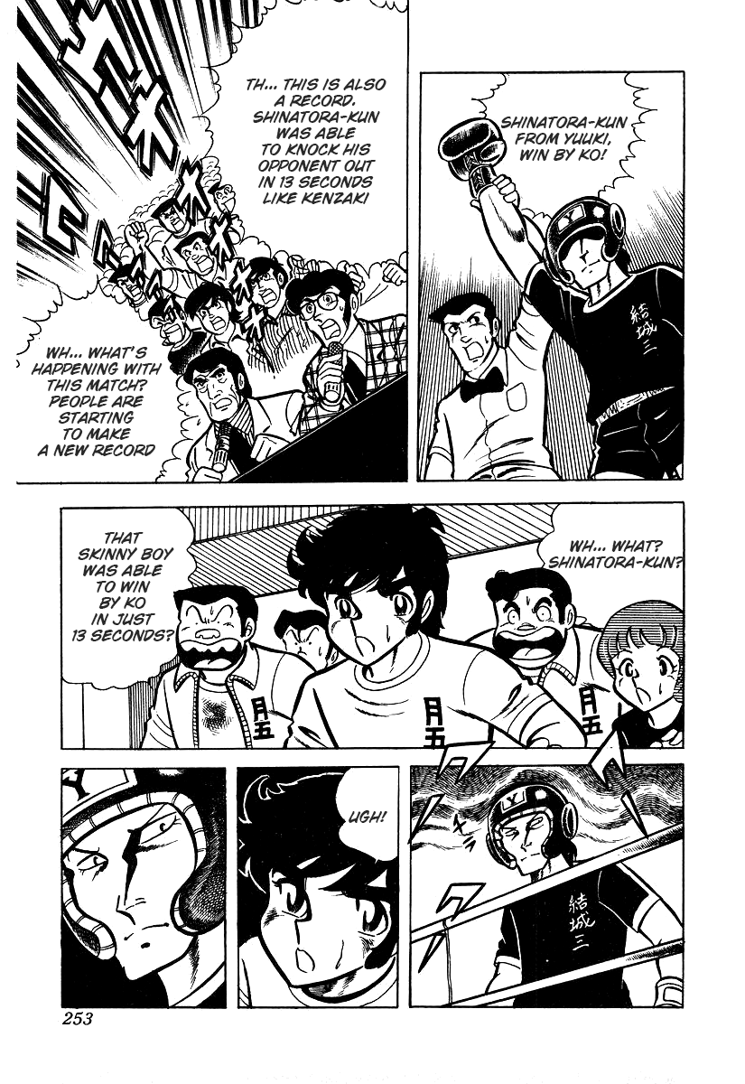 Read Ring ni Kakero Manga Online