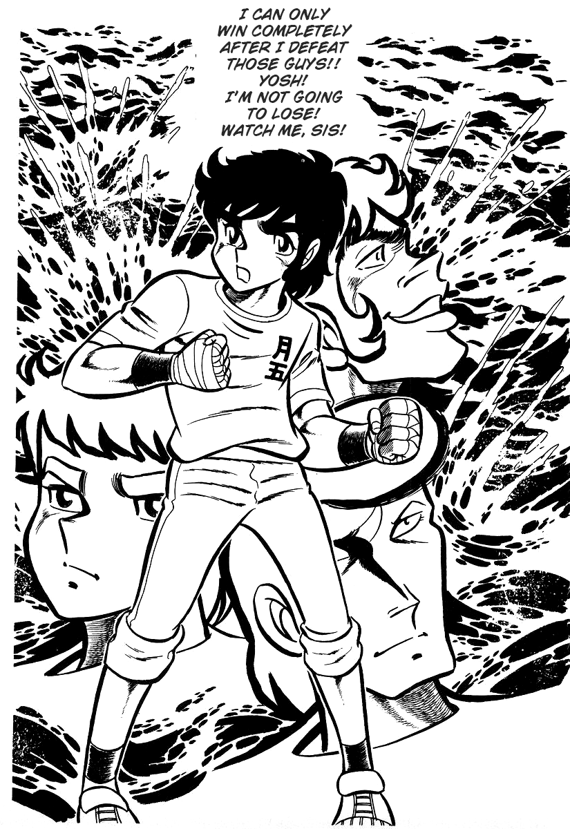 Read Ring ni Kakero Manga Online