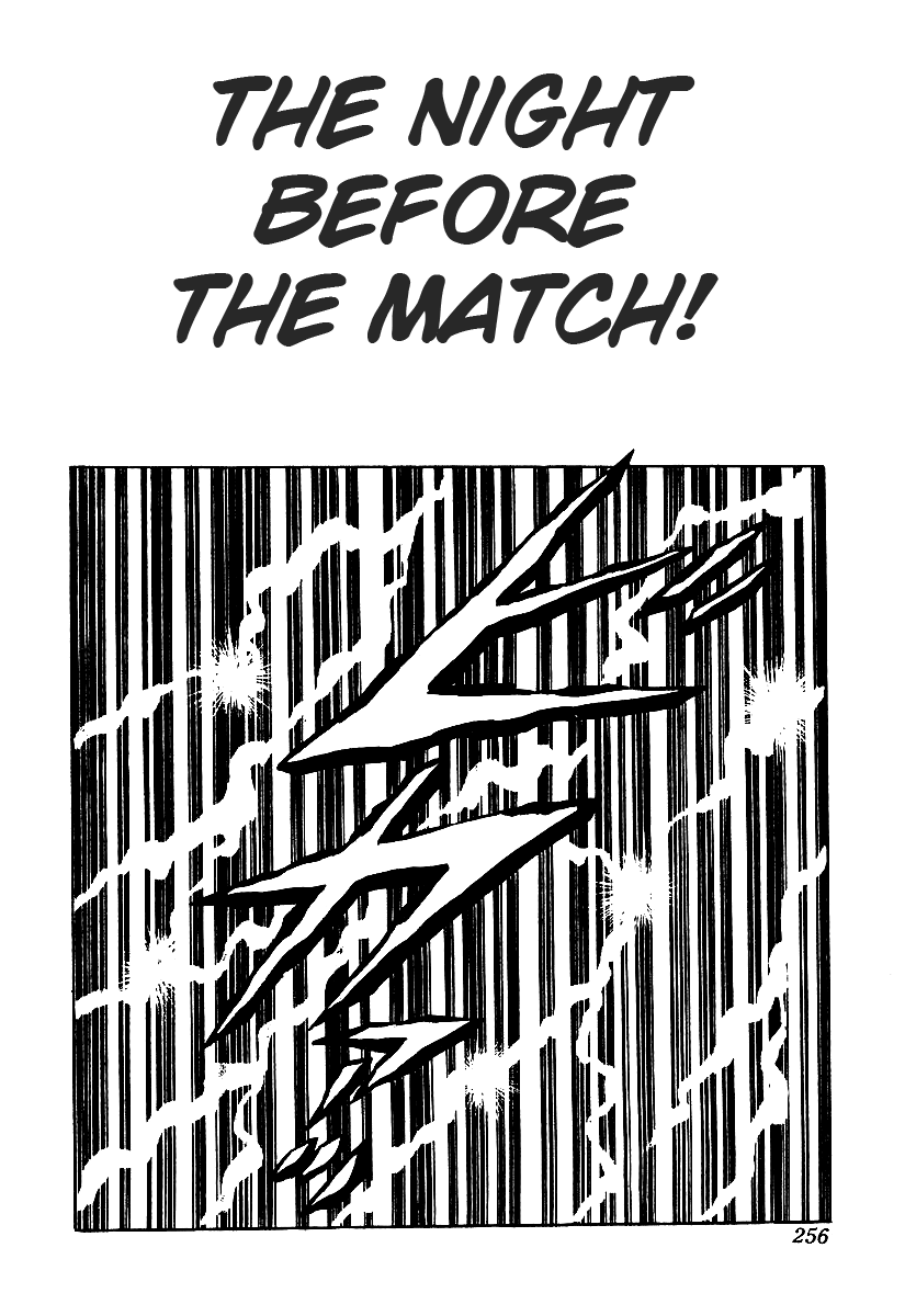 Read Ring ni Kakero Manga Online