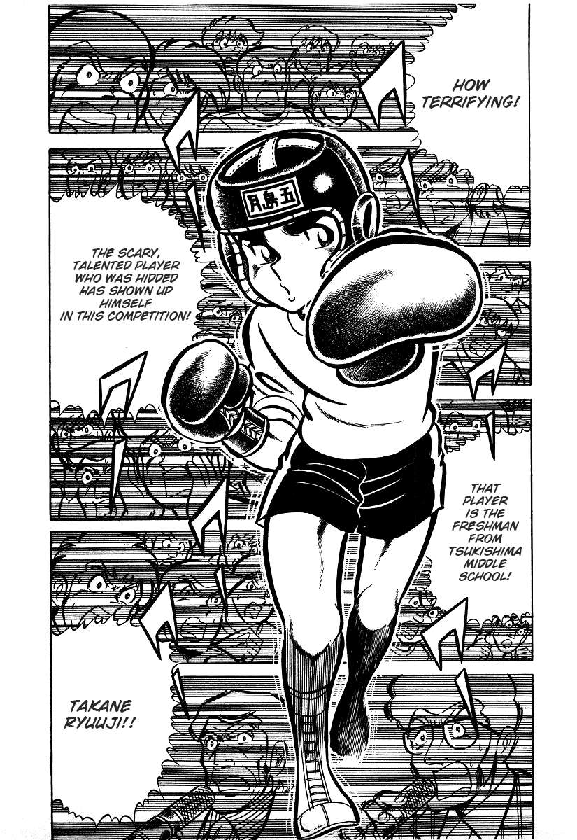 Read Ring ni Kakero Manga Online