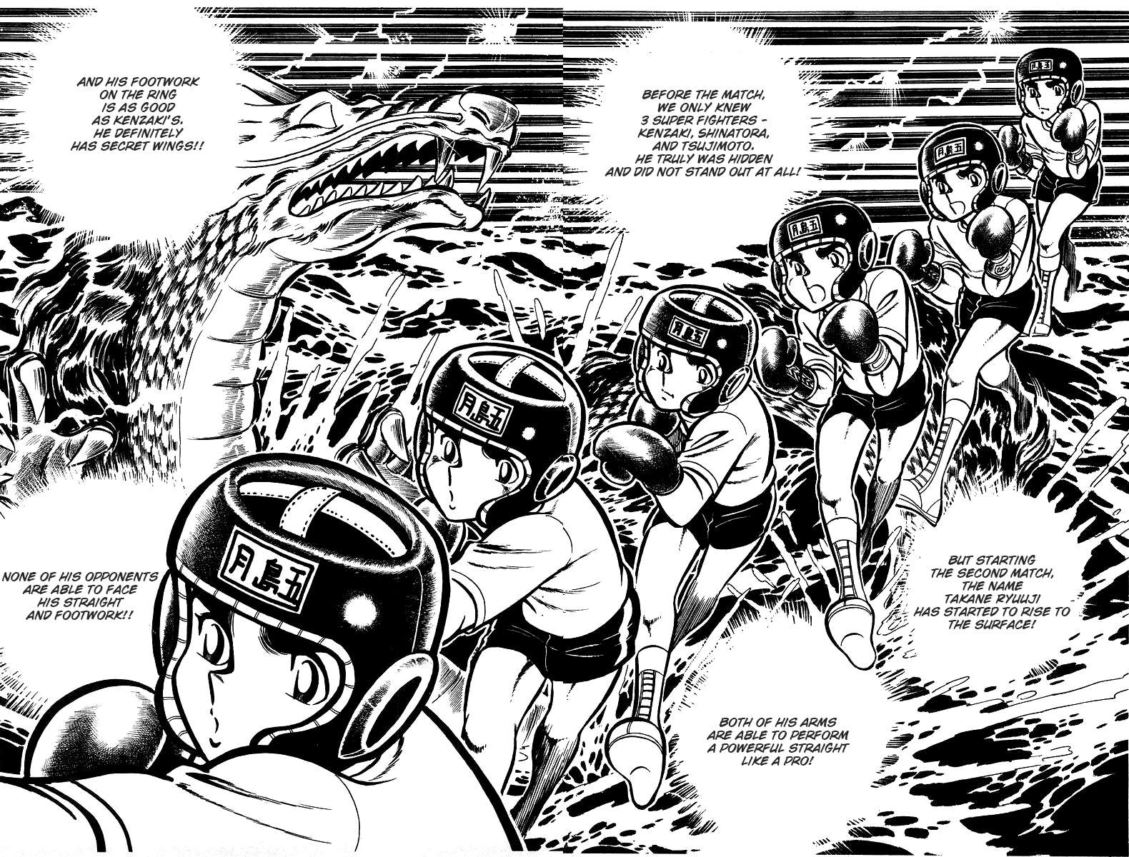 Read Ring ni Kakero Manga Online