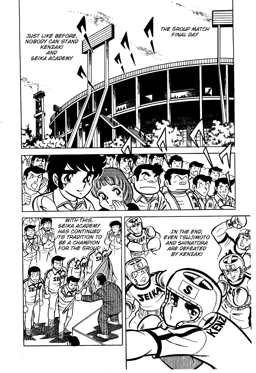 Read Ring ni Kakero Manga Online