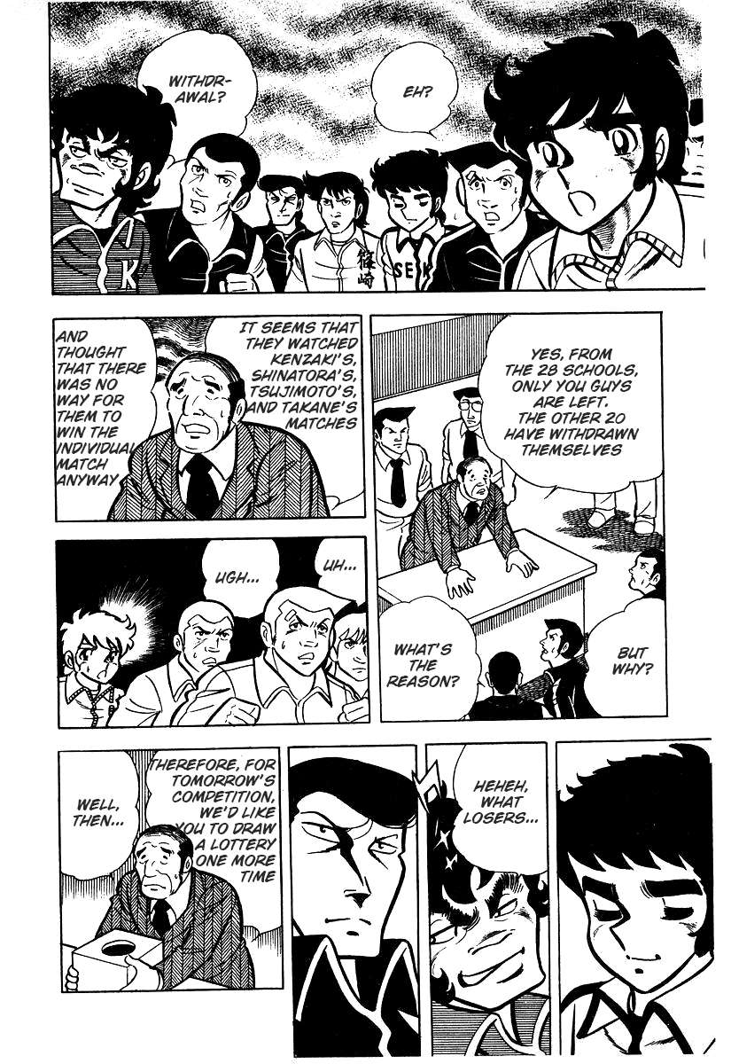 Read Ring ni Kakero Manga Online