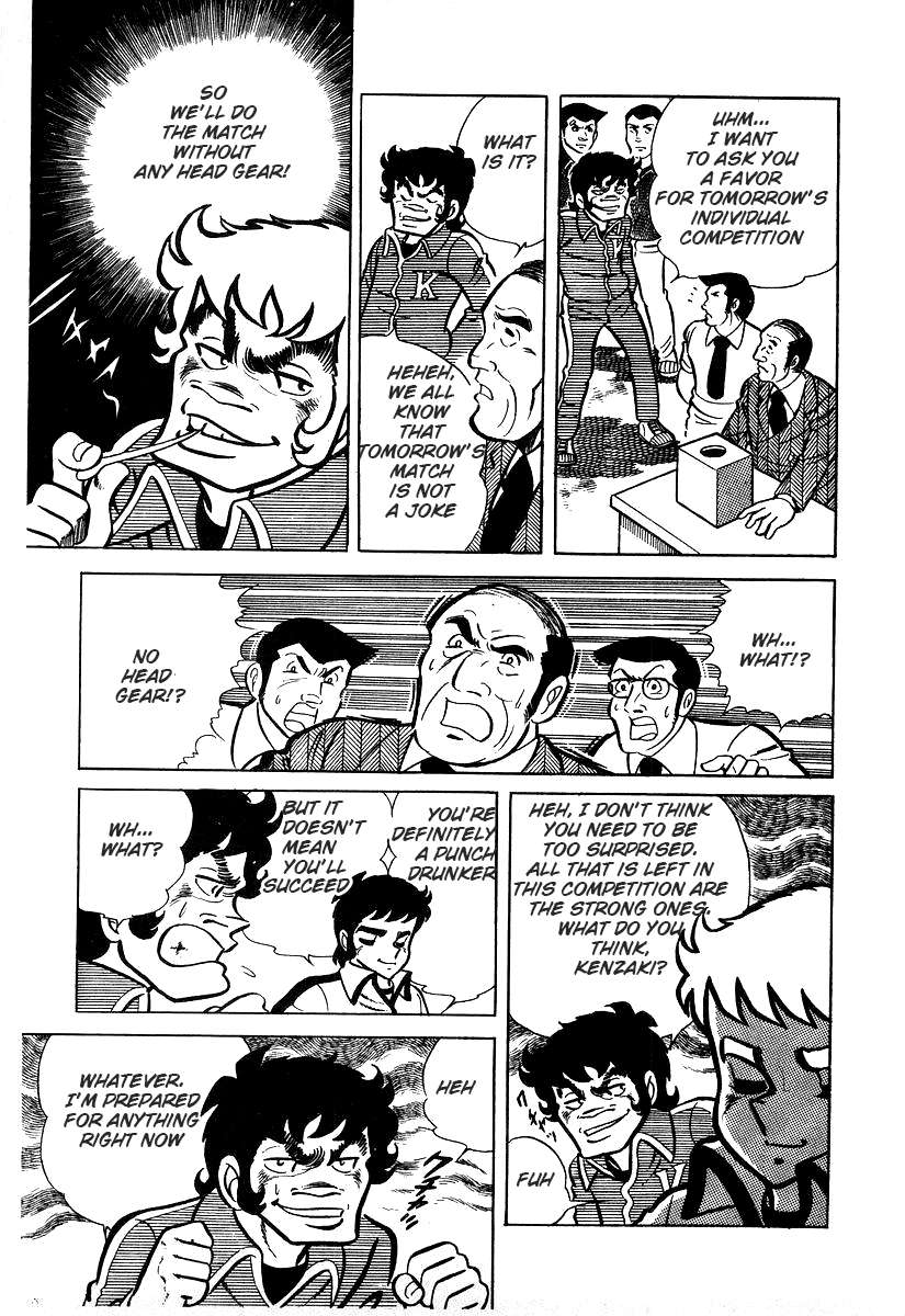 Read Ring ni Kakero Manga Online