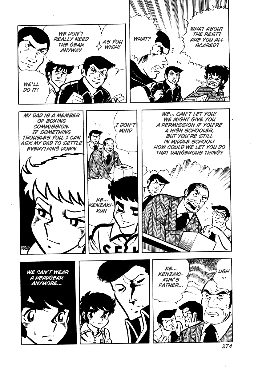 Read Ring ni Kakero Manga Online