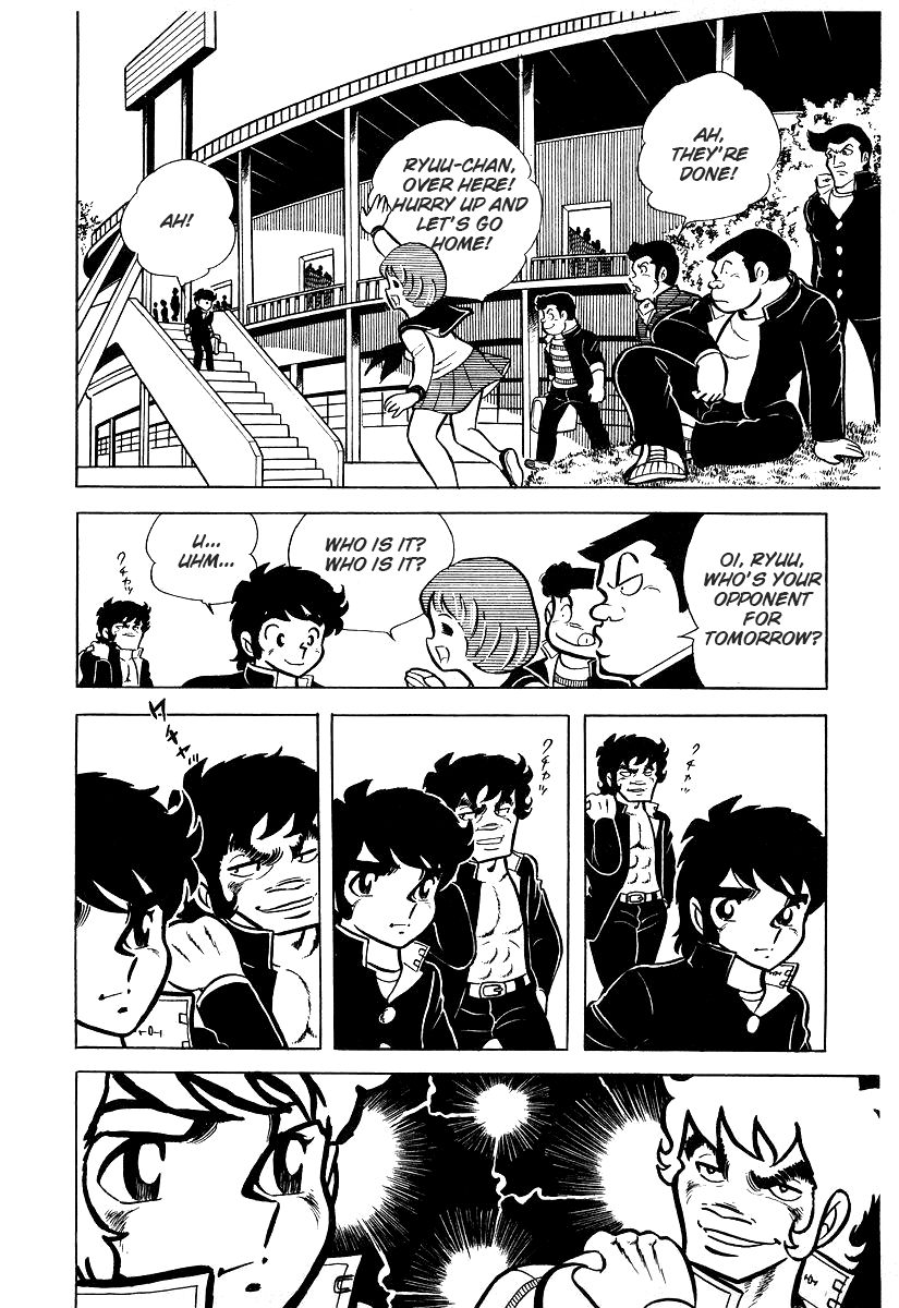 Read Ring ni Kakero Manga Online