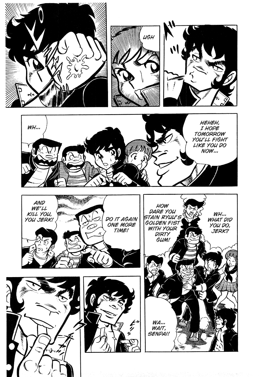 Read Ring ni Kakero Manga Online