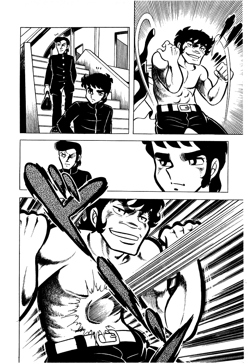 Read Ring ni Kakero Manga Online