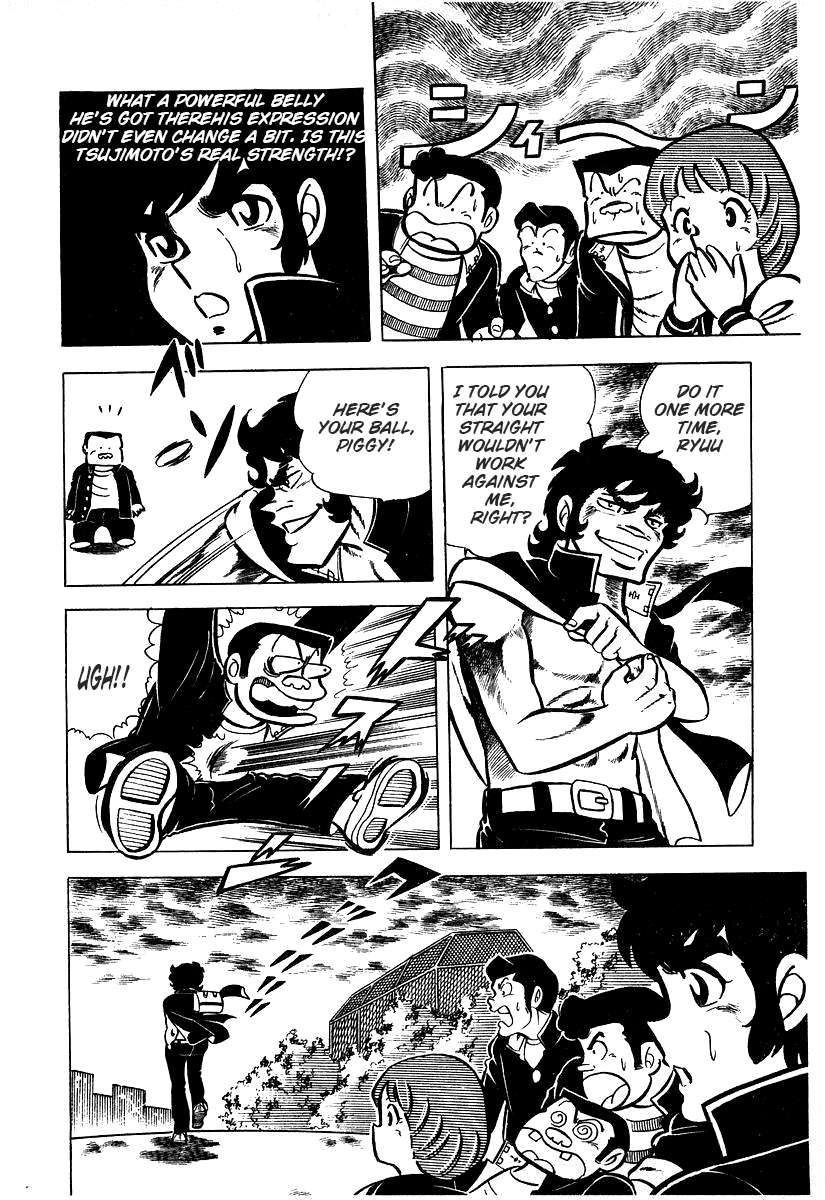 Read Ring ni Kakero Manga Online