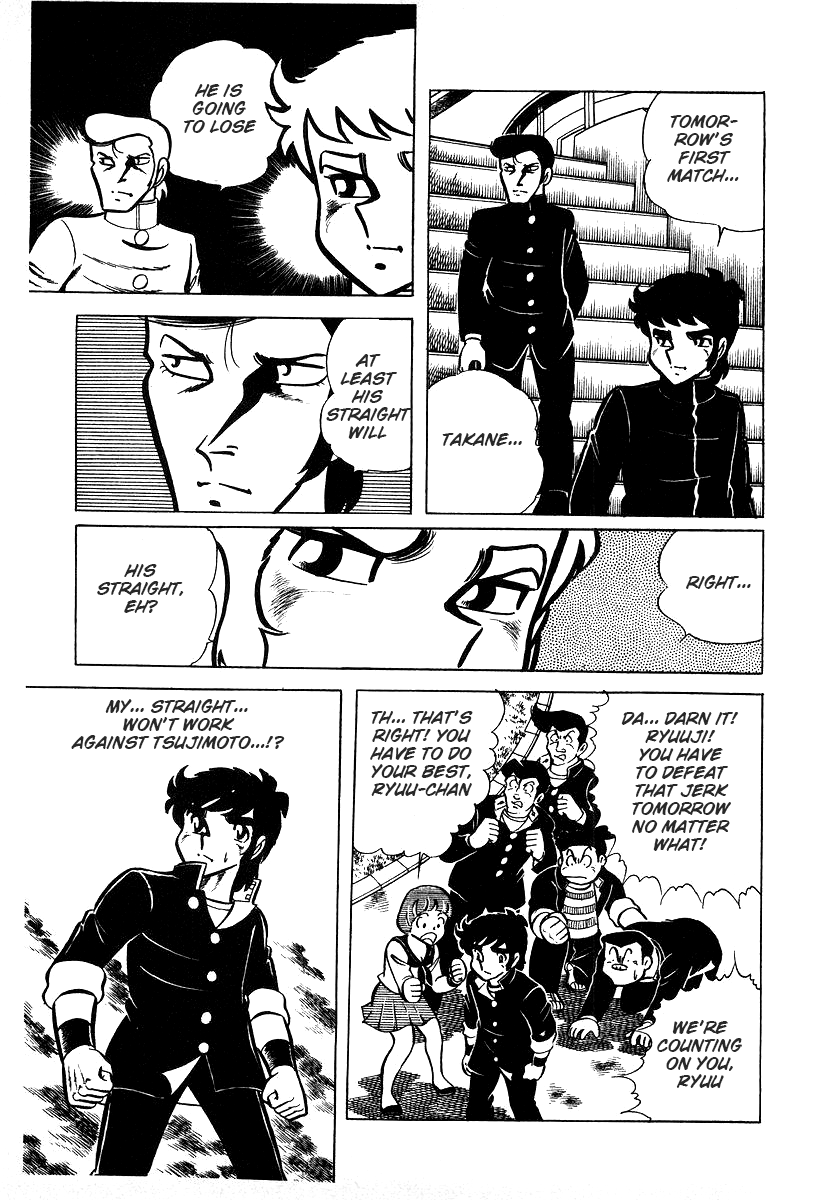 Read Ring ni Kakero Manga Online