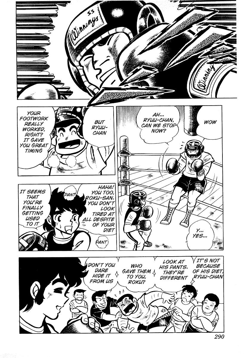 Read Ring ni Kakero Manga Online