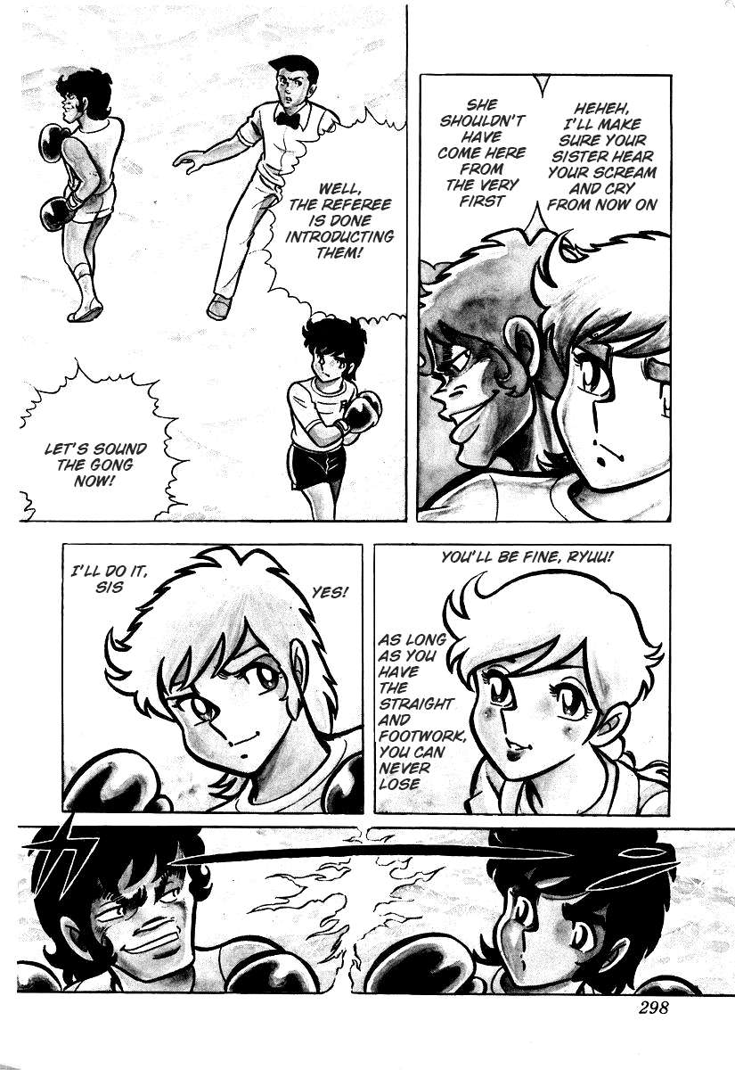 Read Ring ni Kakero Manga Online