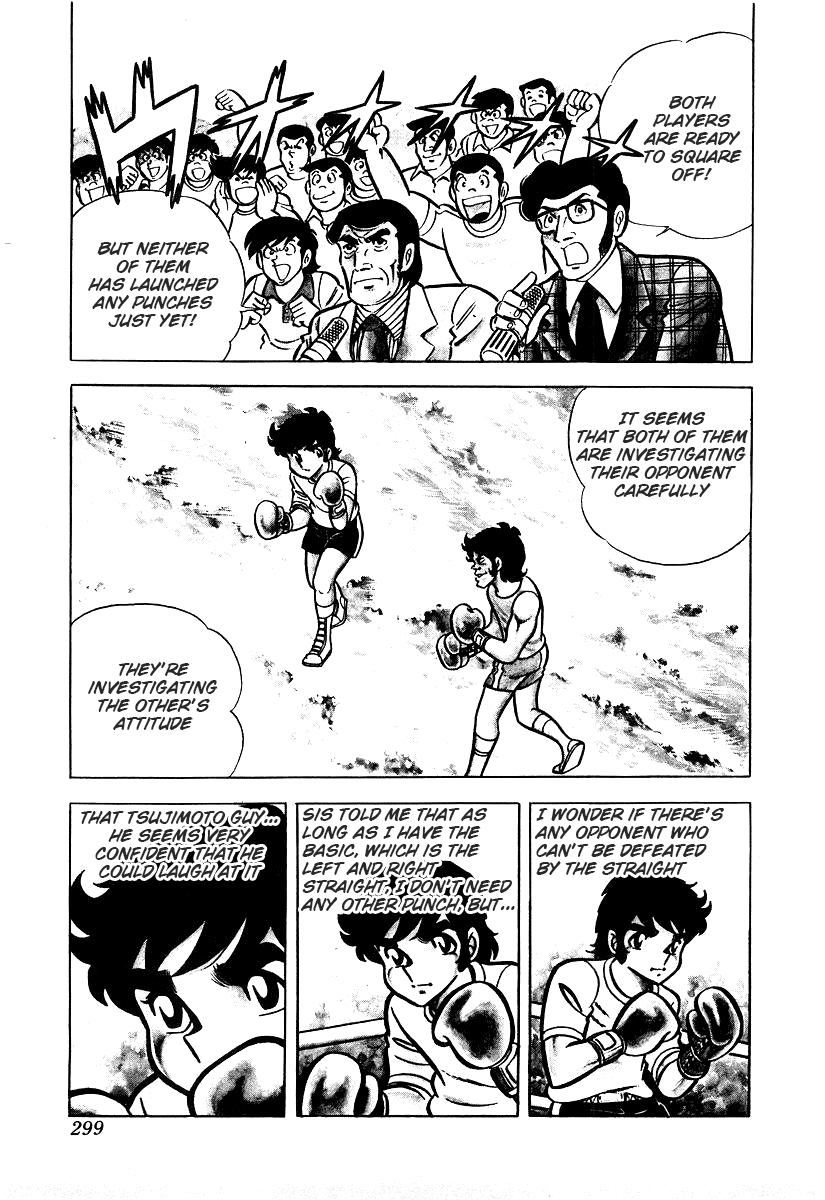 Read Ring ni Kakero Manga Online