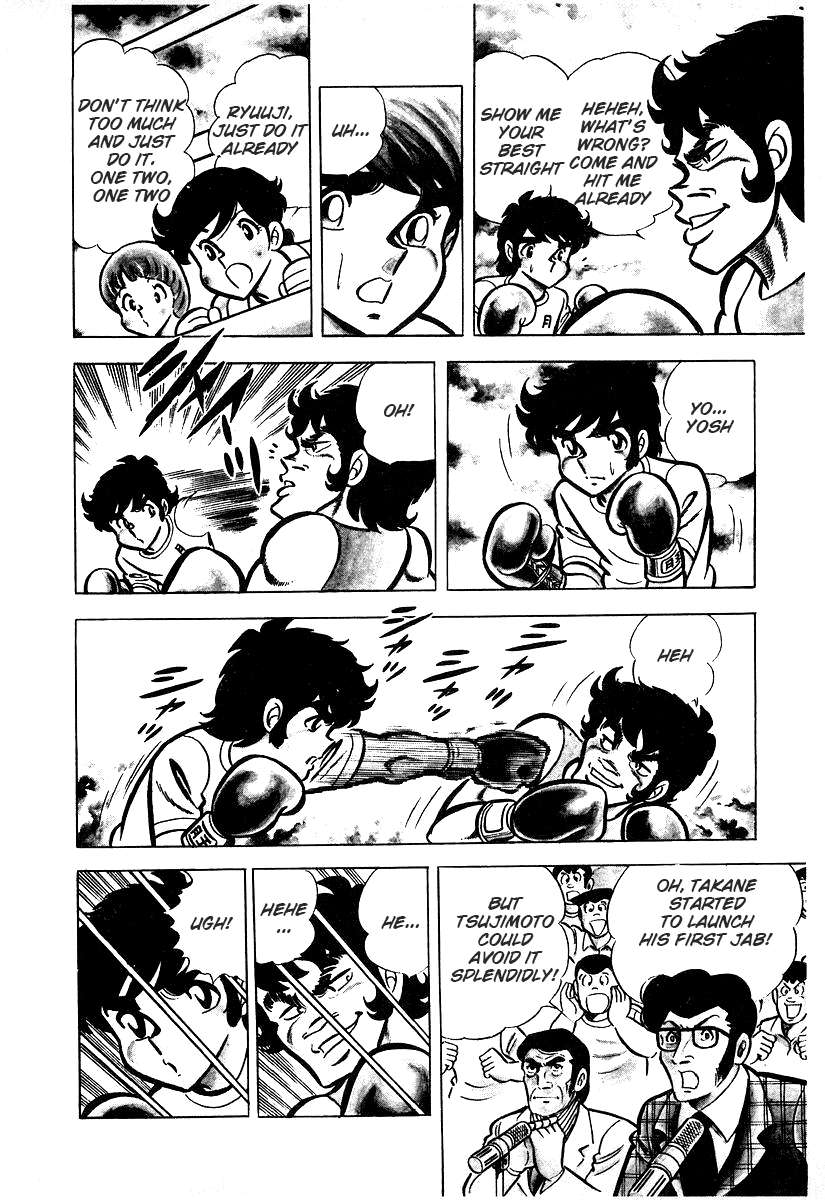 Read Ring ni Kakero Manga Online