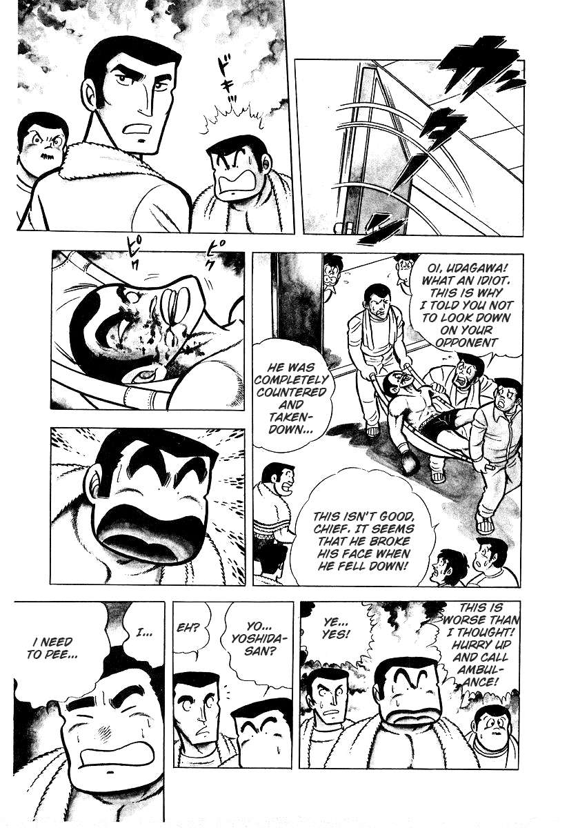 Read Ring ni Kakero Manga Online