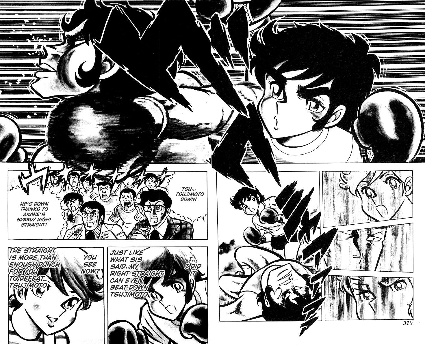 Read Ring ni Kakero Manga Online