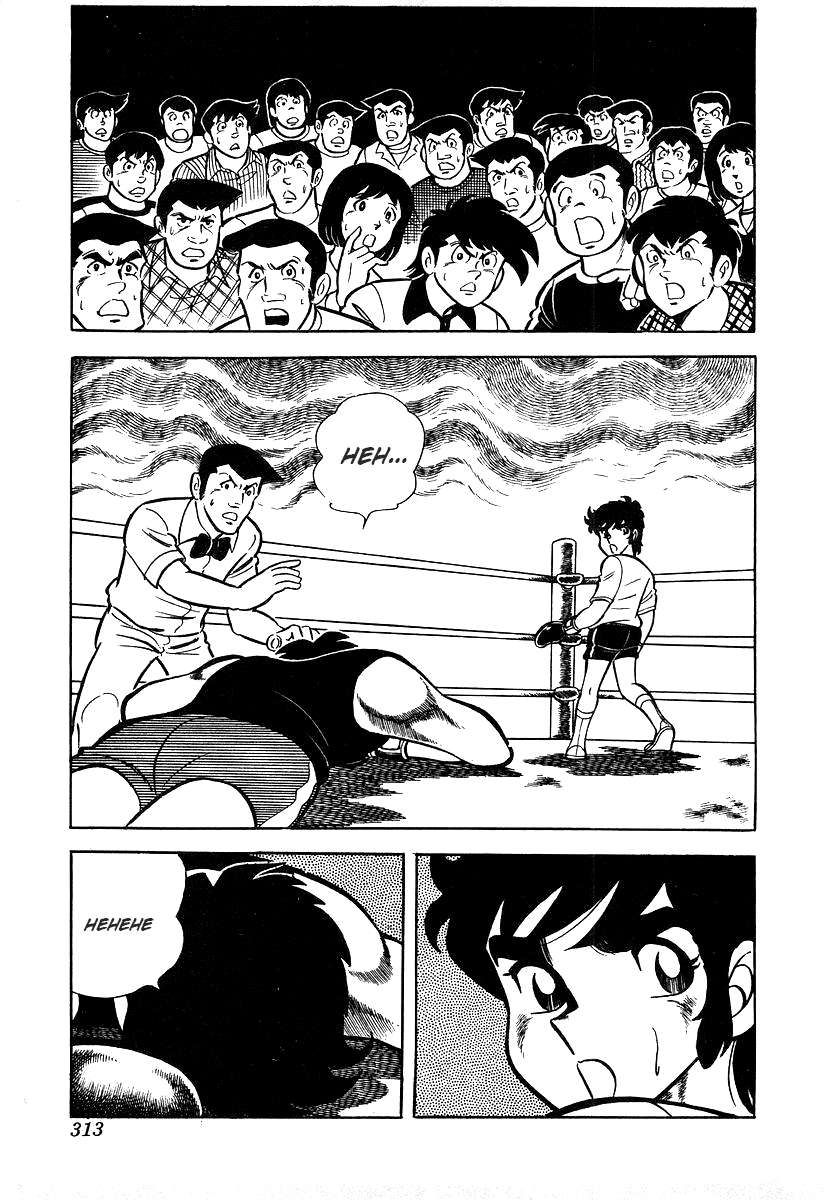 Read Ring ni Kakero Manga Online