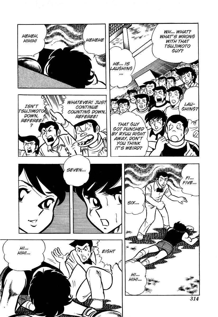 Read Ring ni Kakero Manga Online